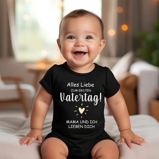 Happy Father's Day: Sweet baby bodysuit for special moments
